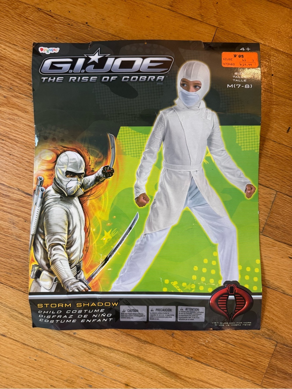 G.I. Joe The Rise of Cobra Storm Shadow Child Costume Size M (7-8) Disguise